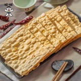 Вангзи рыба жареные 60 г оригинальных закусок с рыбой, ингредиентов, ломтики рыбы, жареные рыбы Наоли