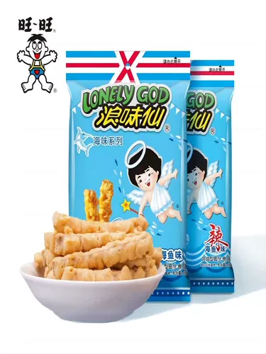 Хочу, чтобы волновая аромат Camilus хрустящий наули рыб