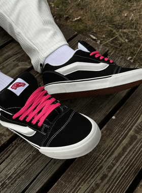 Knu Skool经典黑白拼色胖胖面包鞋男女复古百搭低帮运动休闲板鞋