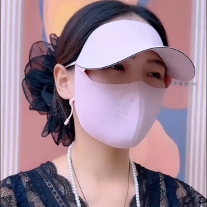 帽檐全脸防晒面罩脸基尼女防紫外线夏季冰丝遮阳帽子口罩护颈一体