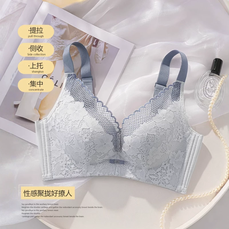 小胸聚拢调整型文胸纠正外扩下垂收副乳神器内衣女无钢圈舒适胸罩