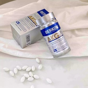 Berkow德国进口AKG焕活胶囊