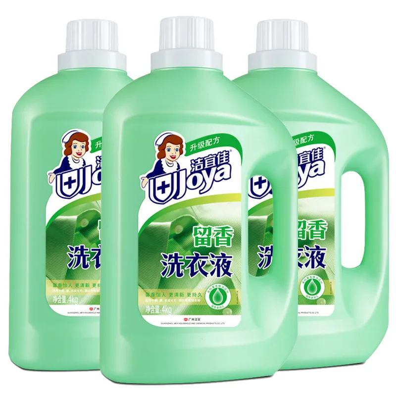 洁宜佳留香洗衣液4kg量大咨询客服有优惠