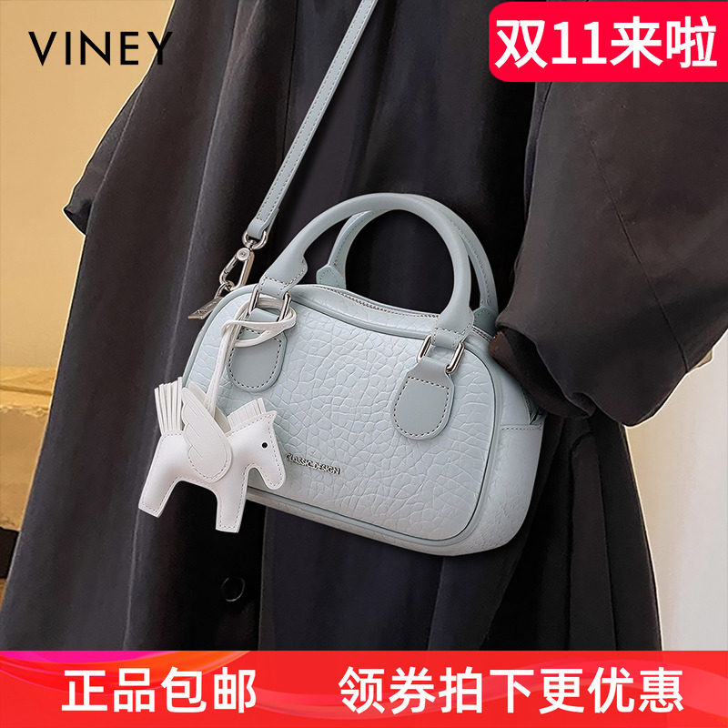 Viney包包2025新款女包夏天斜挎枕头包波士顿手提包单肩迷你小包