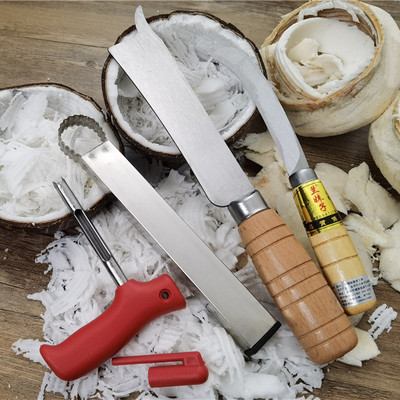 椰子刨丝器工具开椰子神器开壳器