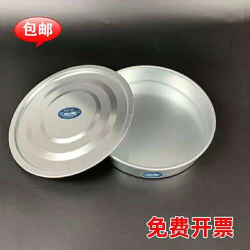 304不锈钢糖粉标准分样筛配套底盖面粉筛中药筛镀锌底盖10-40cm