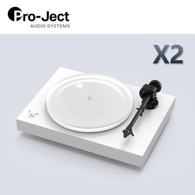 Pro-Ject奥地利宝碟 X2黑胶唱机HIFI发烧LP唱片机全平衡输出唱盘