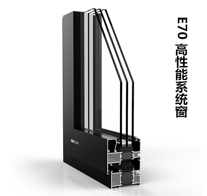 断桥铝门窗定制坚美铝合金封阳台中空玻璃隔音外开内倒窗户阳光房