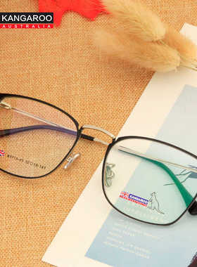 袋鼠方形眼镜框男女款韩版文艺复古平光镜方框近视框架K1719-49