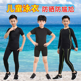 套装 男童中大童游泳潜水泳裤 男孩胖童青少年 长裤 儿童泳衣防晒长袖