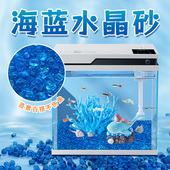 鱼缸底部砂石观赏鱼缸造景全套天然河沙石英砂鱼缸底部造景石