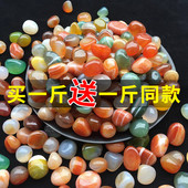 雨花石纯天然真品彩石玛瑙鹅卵石鱼缸水培多肉铺面石彩小玛瑙石头