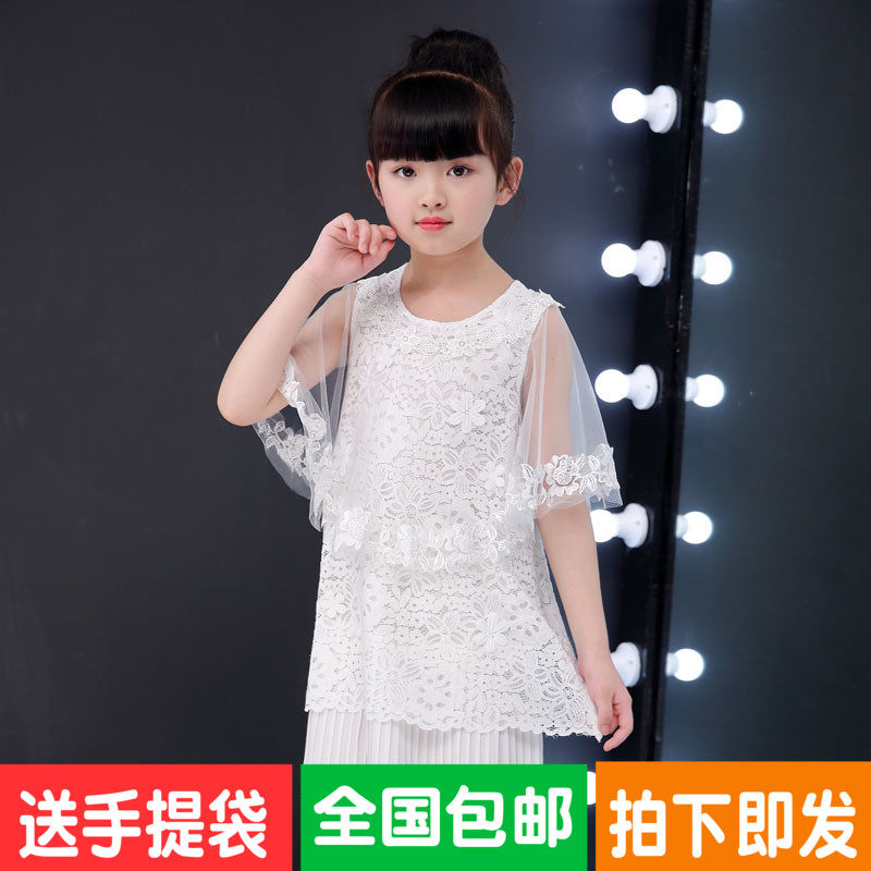 清仓童装巴拉巴拉女童连衣裙2018夏新款蕾丝公主裙子22112180103|msdalam kategori Kanak-kanak/Bayi/Keluarga dipasang, Skirt (baru), pakaian - dari Buy2taobao.com untuk memberikan perkhidmatan ejen Taobao profesional membeli