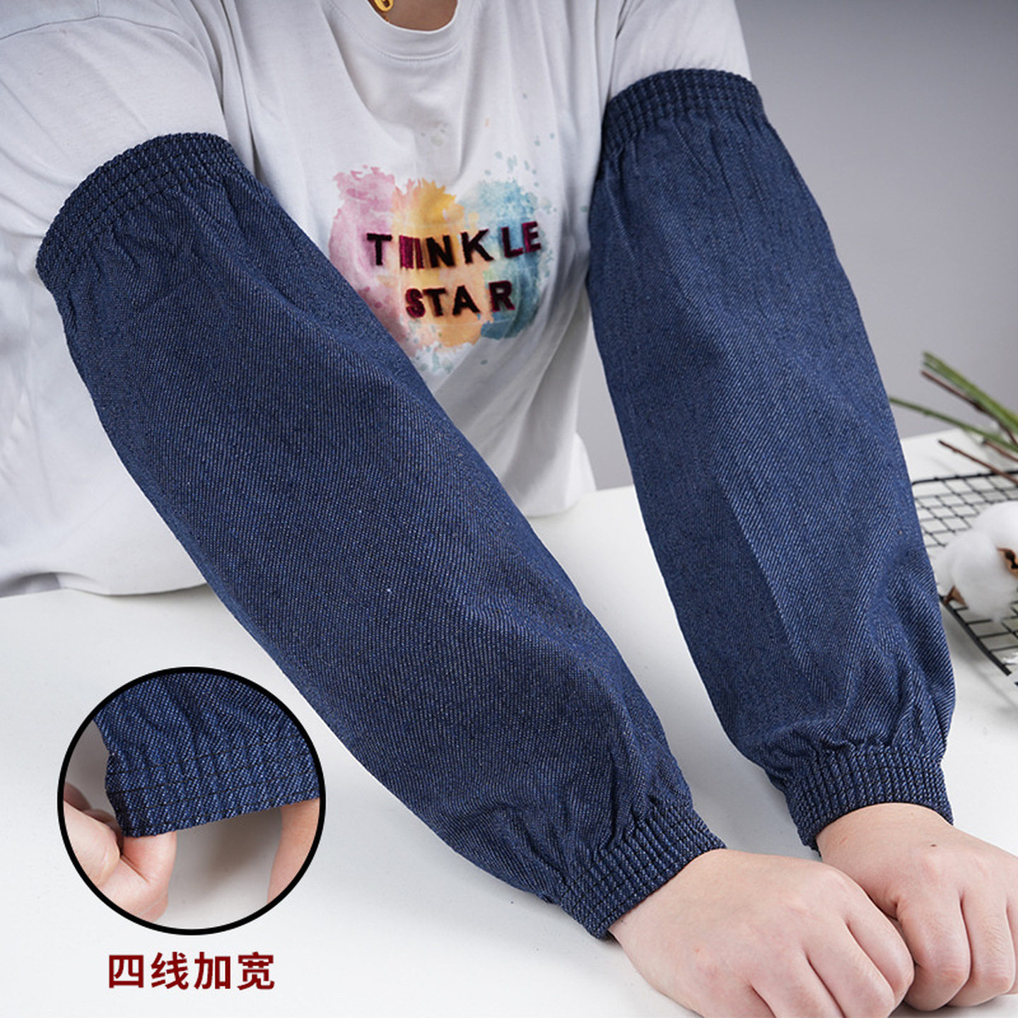 焊工袖套牛仔布袖套电焊专用防尘耐脏耐磨厚实布袖套男女袖头劳保