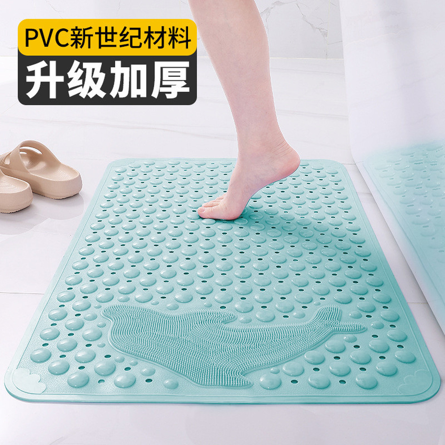 浴室防滑垫卫生间洗澡专用垫子沐浴房防水防摔脚垫厕所带吸盘地垫