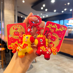 2026马年礼物马上有钱钥匙扣公仔吉祥物挂件元旦小礼品客户伴手礼