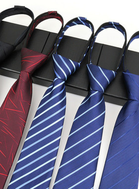 黑色男士领带男拉链式正装手打女结婚新郎一拉得懒人免打结潮蓝色