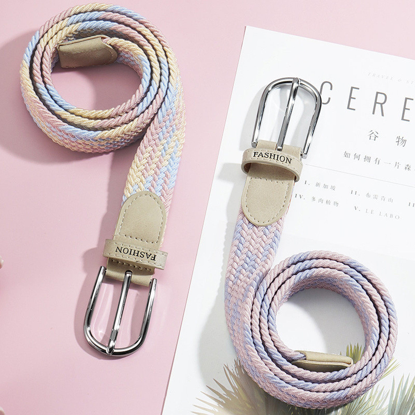 编织腰带女士时尚百搭装饰牛仔裤休闲学生免打孔帆布弹力松紧皮带