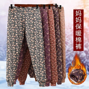 老人 驼绒中老年加厚高腰松紧腰内穿加肥妈妈直筒保暖裤 棉裤 女冬季