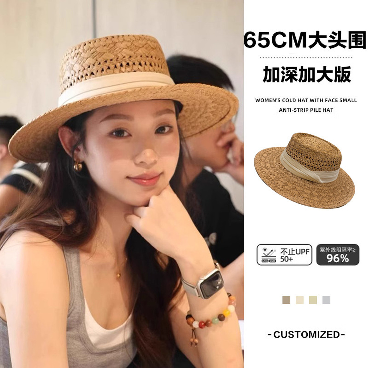 法式老钱风镂空草帽女夏出游海边沙滩礼帽遮阳防晒帽平顶太阳帽子