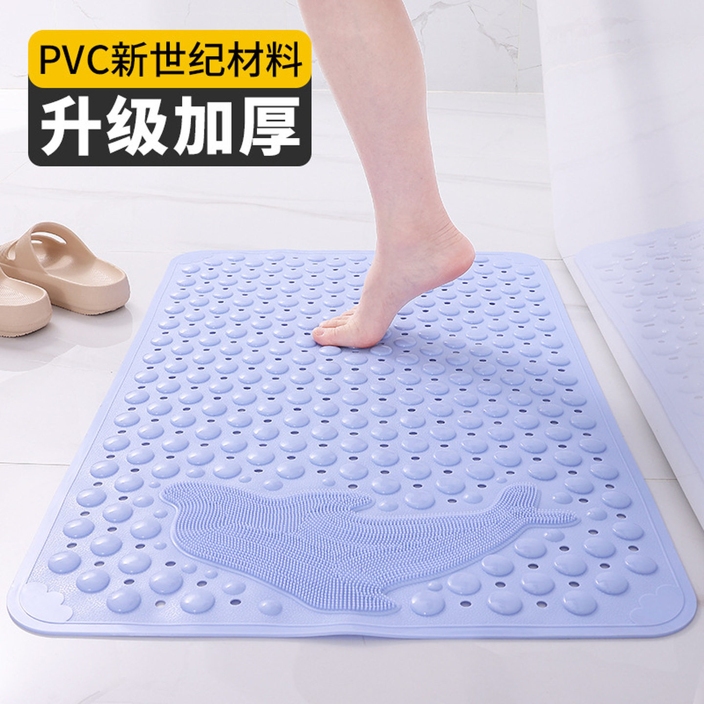 浴室防滑地垫卫生间洗澡间淋浴房专用防水防滑脚垫按摩厕所吸盘垫