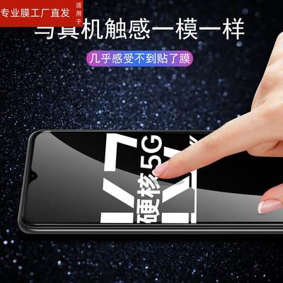 适用oppok7钢化膜oppo新品k7蓝屏0ppo手机opook七新款oppork7蓝光pk新op7k刚化poopk看opok屏保opp模0ppok7vi