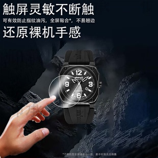 飞行员手表膜圆形 适用于鹰轰黑武士手表钢化膜REVO 1保护膜黑骑士腕表屏幕膜领航者REVO CHR贴膜瞭望者
