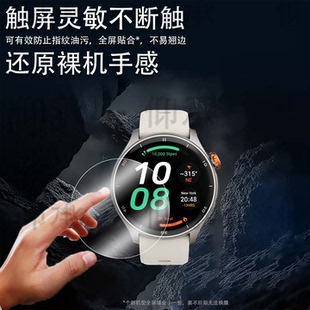 适用于kpep R1G手表贴膜1.43寸智能手表R05G/ET490屏幕膜SmartPace R1/K8钢化膜TK29运动腕表S26/K9pro保护膜