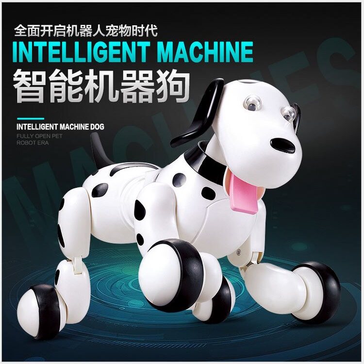 Smart-dog遥控智能机器狗仿真宠物狗电动益智跳舞机器人儿童玩具