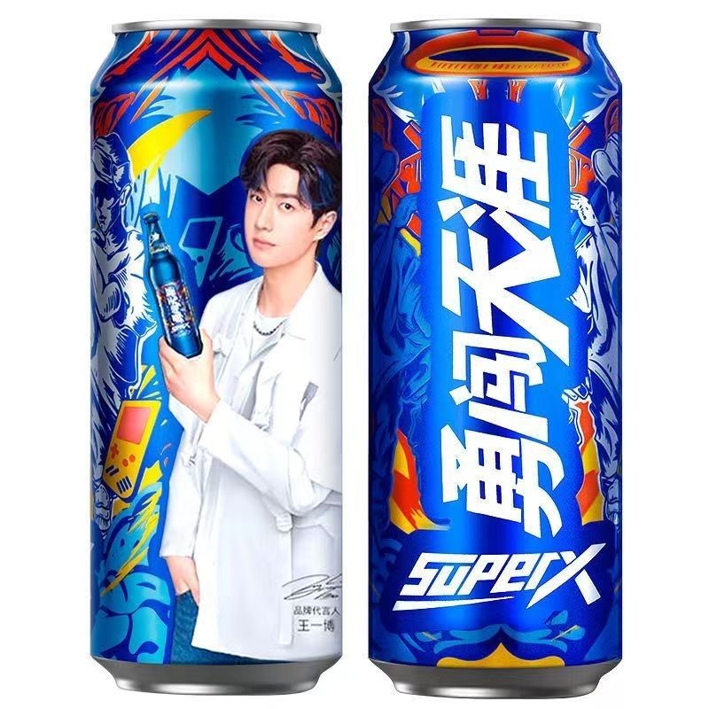 【王一博版500ml*24罐bf】新货雪花超级勇闯天涯批发经典款清仓