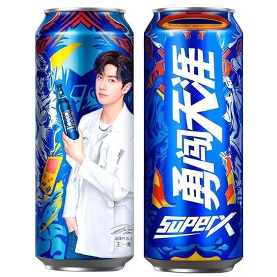 【王一博版500ml*6/12罐】新货雪花超级勇闯天涯批发经典款清仓