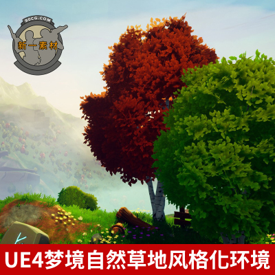 [UE5场景] Dreamscape Nature梦境自然草地风格化的开放世界环境