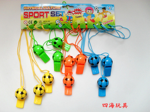 儿童娱乐趣味吹奏乐器塑料口哨带绳足球小哨子裁判口哨比赛用品