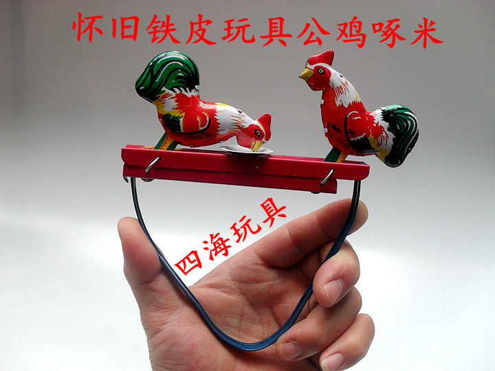 发条铁皮老鼠上弦公鸡怀旧玩具