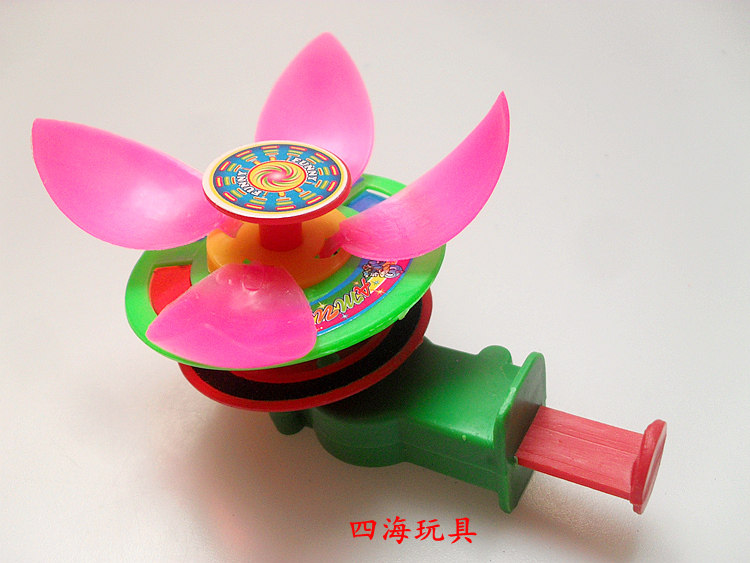 传统经典怀旧7080后手推莲花旋转风车荷花火石莲花童年趣味玩具