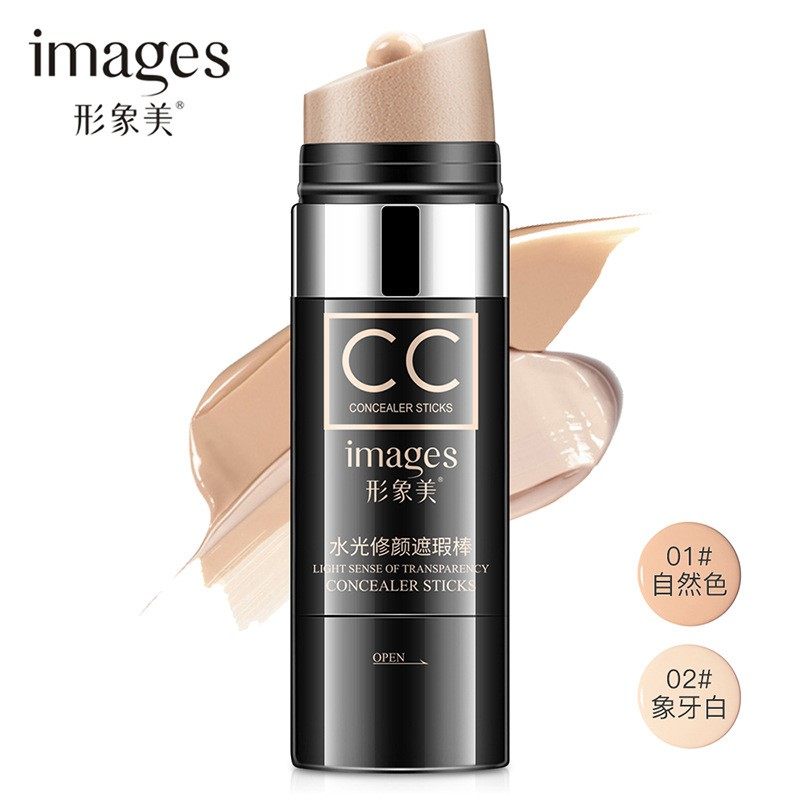 增白气垫cc棒保湿遮瑕BB霜学生裸妆修颜粉底液超火网红同款化妆品