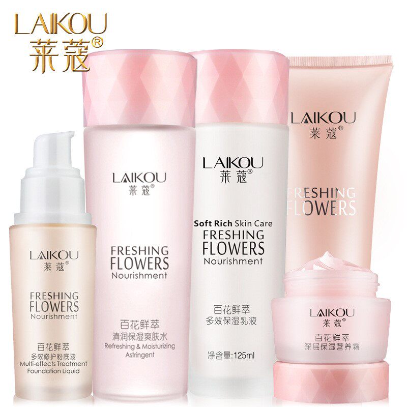 中老年人妈妈水乳霜套装正品补水保湿摸脸擦脸油女士护肤品五件套