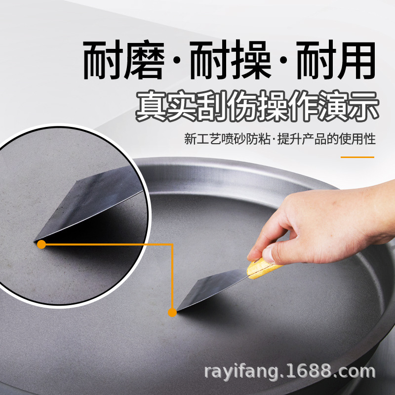 厂促粤华54型台式商用煎包炉煎包锅天燃气煎饺机不贴煎饼机煤气i.