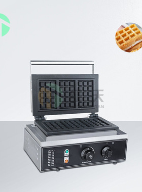 跨境商用华夫饼机双面加热格子型华夫饼机厂家 电热三片华夫炉