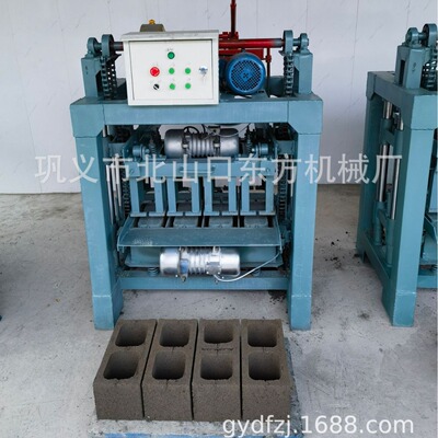 4-35B制作400-200-200空心混凝土砖箱振半透底砖机托板叉车款模具