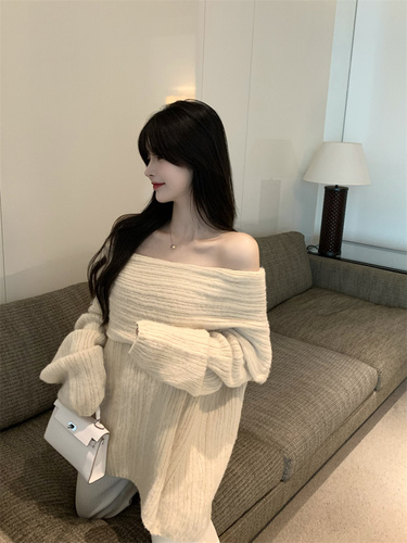 Real price one line collar off shoulder long sleeve Pullover Top wide loose apricot sweater large sweater female