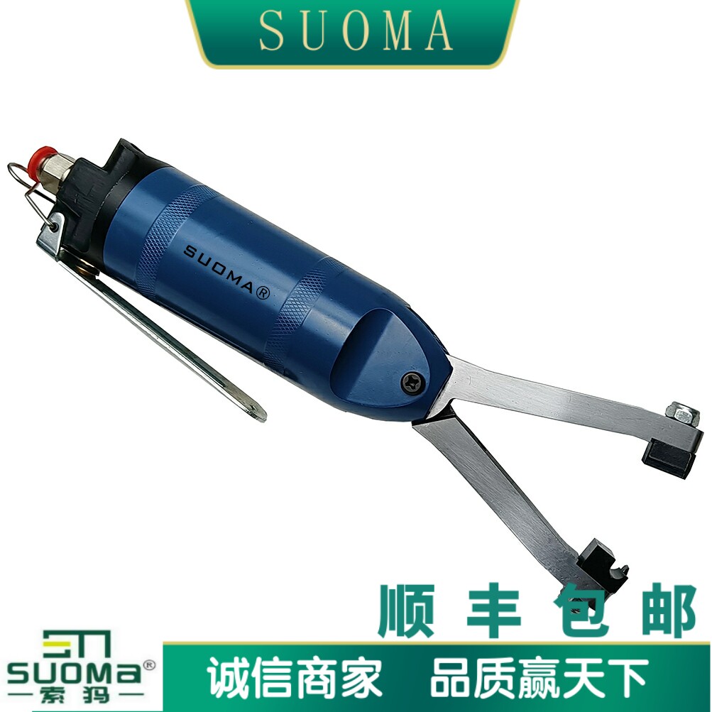 气动锰钢弹簧卡箍弹性卡箍钳环箍水管抱箍汽车油管喉箍管卡管图片
