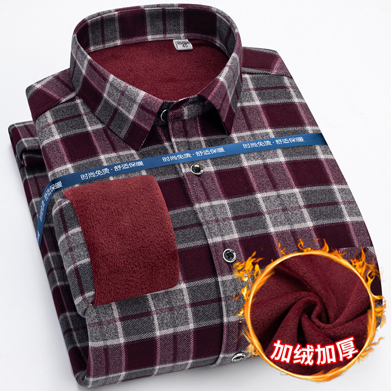 秋冬季长袖保暖加绒加厚衬衫大码