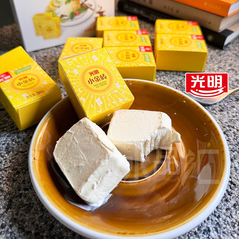 光明小金砖雪糕冰淇淋白雪冰砖原味牛奶冰糕雪糕迷你装阿嫲的冰糕