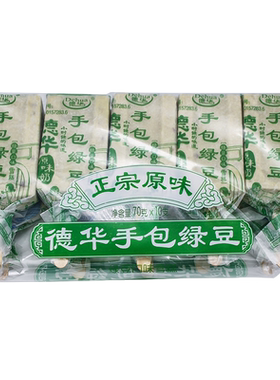 德华手包绿豆经典雪糕
