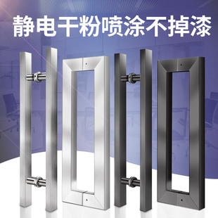 玻璃门拉手不锈钢方管拉手地弹门把手哑黑把手玻璃门加厚对装拉手