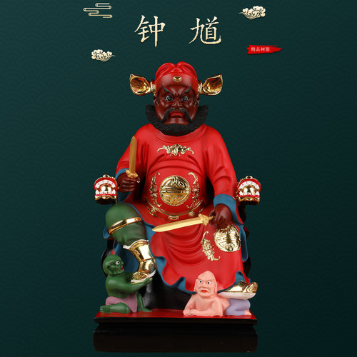 道家钟馗神像钟正南像体真身钟天师树脂佛像家用供奉摆件钟进士像