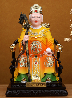 泰山奶奶神像碧霞元君像体真身树脂佛像太山娘娘圣母家用供奉摆件