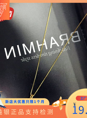 韩国人气新款 925纯银镀黄金项链 女精致hello kitty猫吊坠锁骨链