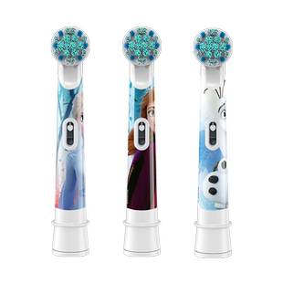 OralB/欧乐B儿童电动牙刷头 迪士尼新升级细柔波浪刷丝更温和洁净
